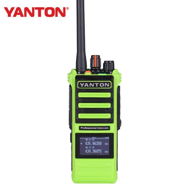 Walkie Talkie ki pi pwisan