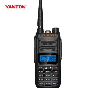 2 * 128 Channel Dual Band Walkie Talkie