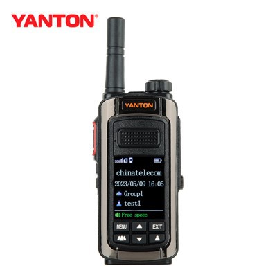 Ip67 Long Range Walkie Talkie